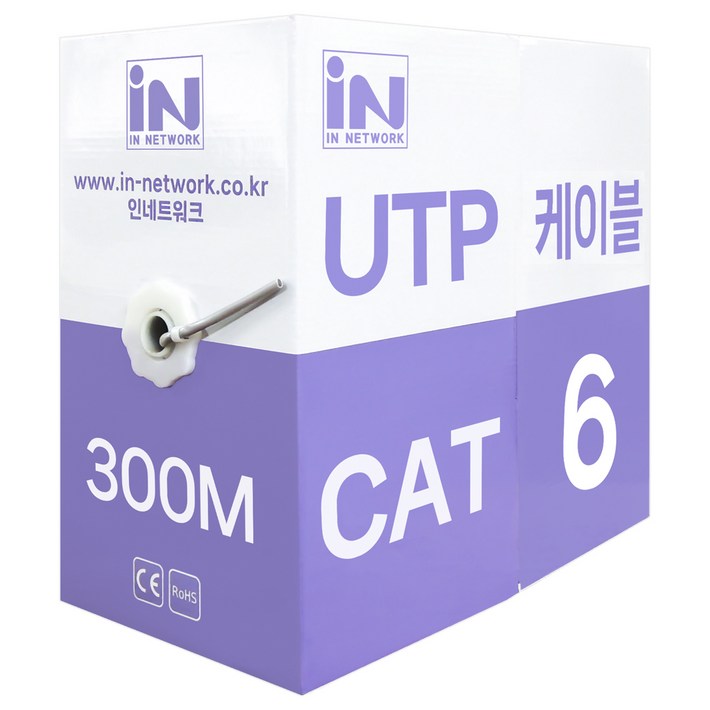 인네트워크 CAT.6 제작용 랜케이블, 그레이, 1개, 300m
