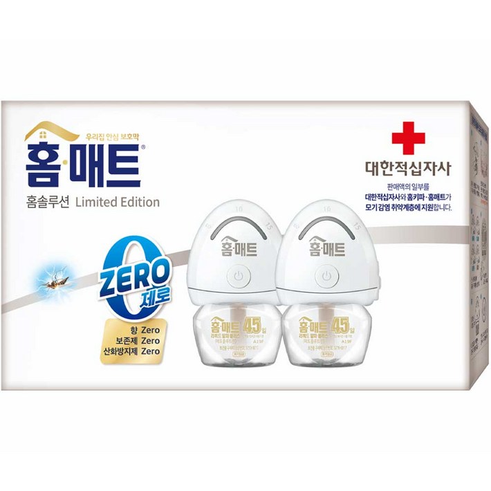 홈매트 리미티드 에디션 리퀴드 제로 히터 2p  리필 2p, 1세트, 29ml