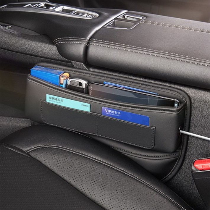 코이체 차량용 사이드포켓 틈새수납함