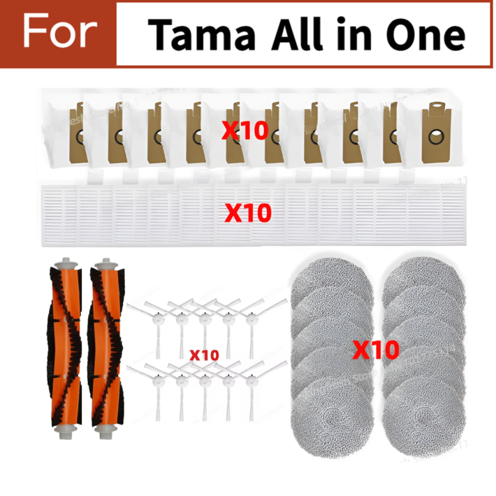 호환 타마 올인원 맥스 tama all in one max 물걸레 더스트백 먼지봉투 필터 메인 브러쉬 사이드 호환 타마 올인원 맥스 tama all in one max 물걸레 더스트백 먼지봉투 필터 메인 브러쉬 사이드