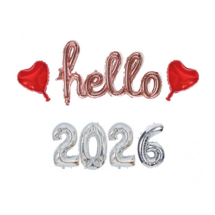 이니월드 헬로 2026 풍선 세트 새해파티 신년 연말 홈파티