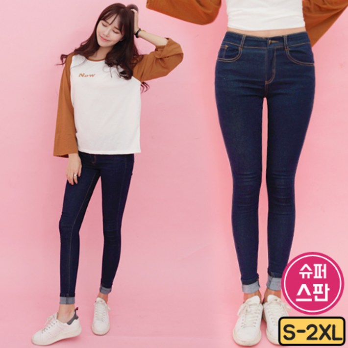가비진 여성용 슈퍼스판 청바지 가비진 여성용 슈퍼스판 청바지