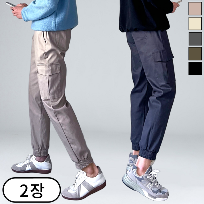 11 남성용 코튼 카고 조거 팬츠 스판 밴딩 빅사이즈 60792