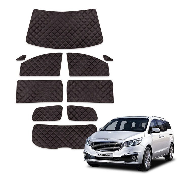 루젠 올뉴카니발 차박커튼 캠핑 암막 햇빛가리개