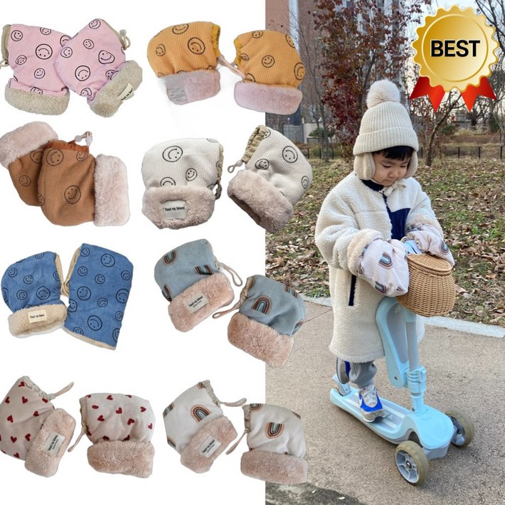 비블로아 킥보드 자전거 방한장갑 자전거워머