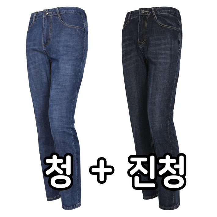 더빅히트 11원플러스원 여름스판청바지 쿨청바지 흑청 연청 작업바지