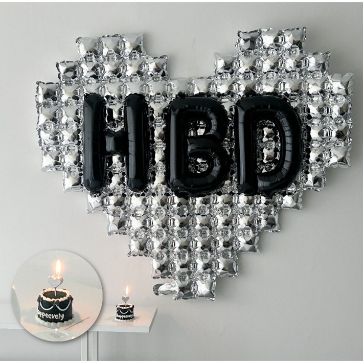 하피블리 HBD 레터링 가랜드 생일이벤트 빅하트 풍선 스탠드 생일파티용품 세트, 1개, 빅하트생일가랜드