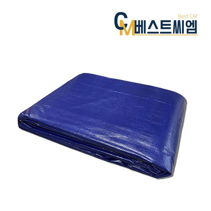 가드맨 방수포 천막지 고급, 청색, 1개