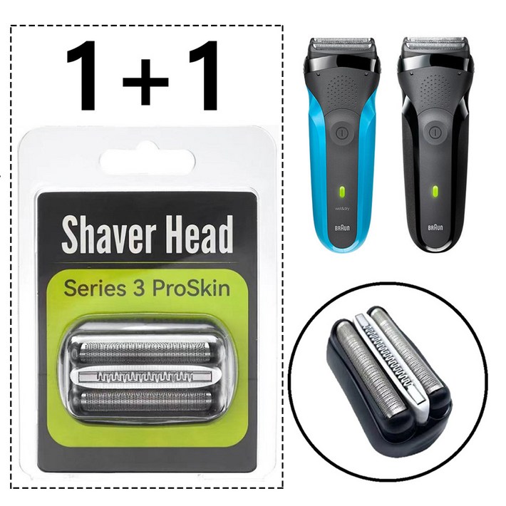 11 브라운 3 시리즈 호환 면도날, 2개입, 1개