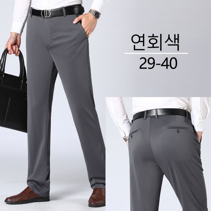 남성 여름 비즈니스 양복바지 폴리 혼방 편안하고 신축성 있어 직장 등 공식석상에 적합