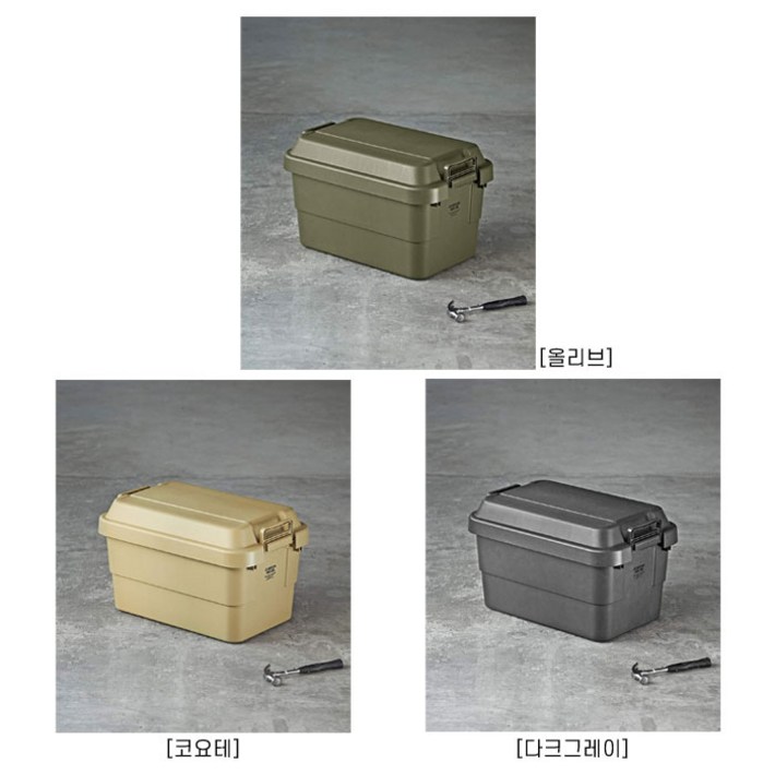 고든밀러 스태킹 트렁크 카고박스 50L 올리브 베이지