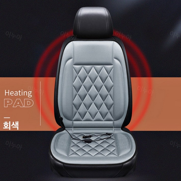 이누아 12V 자동차열선시트 열선시트 온열시트 차량용열선시트 차량용온열시트 차량열선시트 자동차온열방석 2분 속열 R2060