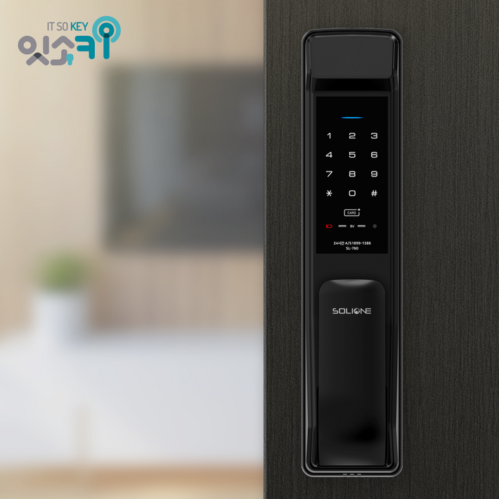 IoT 스마트 도어락 잇소키 SL760 푸시풀 도어락 WiFi하이원플러스카드키지문, SL760FWNK지문 IoT 스마트 도어락 잇소키 SL760 푸시풀 도어락 WiFi하이원플러스카드키지문, SL760FWNK지문
