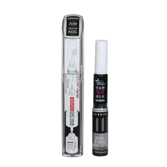 스타블랙 기아자동차 붓펜 페인트 자동차 도색용 KDG 그래비티그레이 쏘울부스터EV,셀토스,올뉴스포티지,스포티지NQ5, 1개