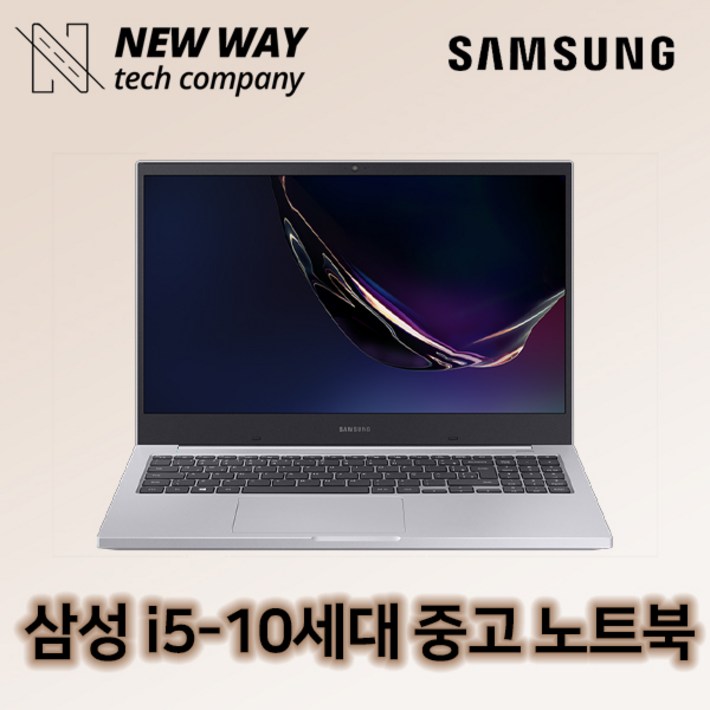 삼성 업무용 노트북 NT551XCJ i510세대RAM16GSSD256GWIN10 고성능 휴대용 중고노트북 삼성 업무용 노트북 NT551XCJ i510세대RAM16GSSD256GWIN10 고성능 휴대용 중고노트북