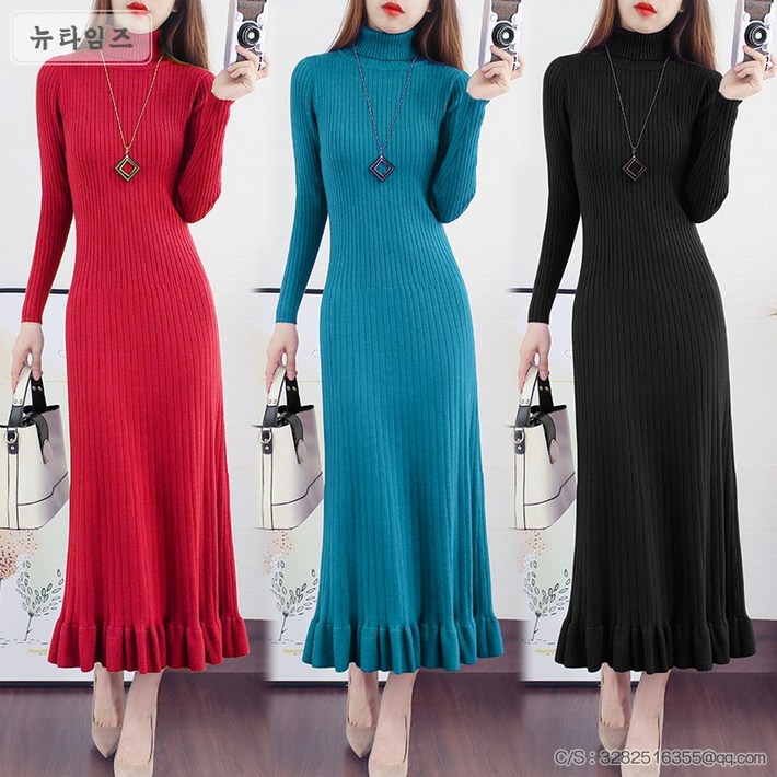 뉴타임즈 캐주얼 여성 가을 겨울 니트 원피스 스커트 치마 모직 날씬한 여친룩   Jan.04 367번 Z