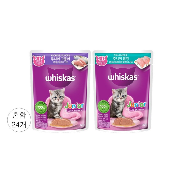 위스카스 주니어참치주니어고등어 2X12 고양이 주식파우치, 24개, 80g, 혼합맛