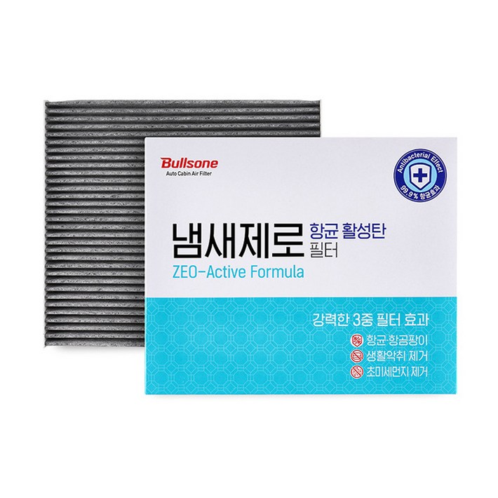 불스원 냄새제로 항균 활성탄 차량용 에어컨필터, 21번 불스원 냄새제로 항균 활성탄 차량용 에어컨필터, 21번