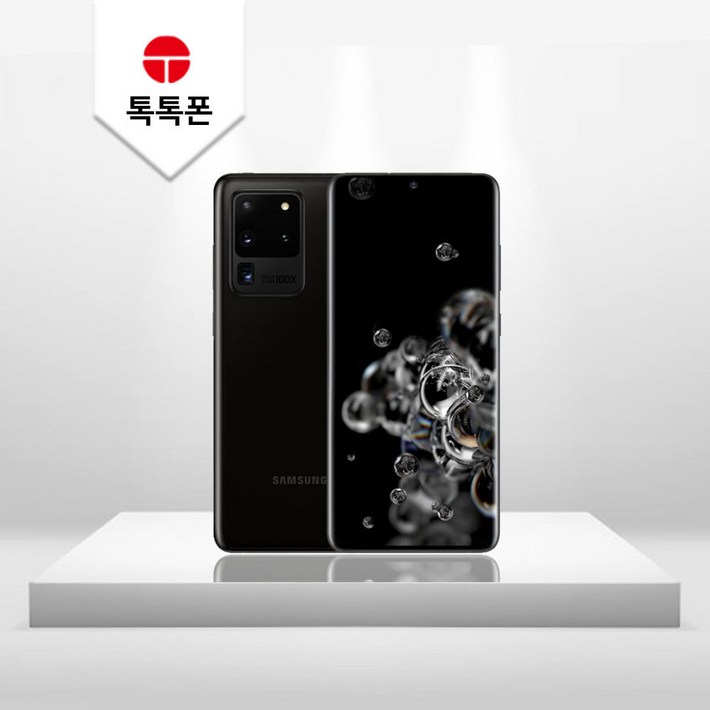 갤럭시S20 울트라 공기계 알뜰폰 LTE 사용가능 3사호환 갤럭시S20 울트라 공기계 알뜰폰 LTE 사용가능 3사호환
