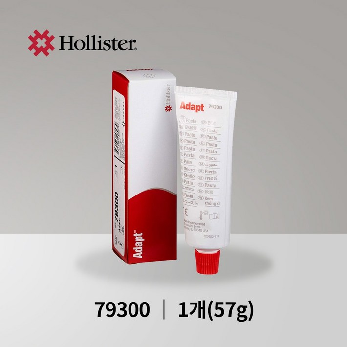 홀리스터 장루 틈막이연고 79300 장루용품 피부보호연고