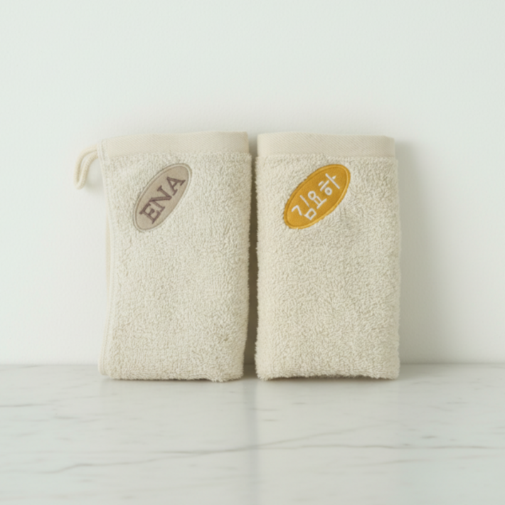 가정식자수 이름자수 어린이집 고리수건 유치원 무염 5장 세트 40수 코마사, 1세트, 오벌라인베이지