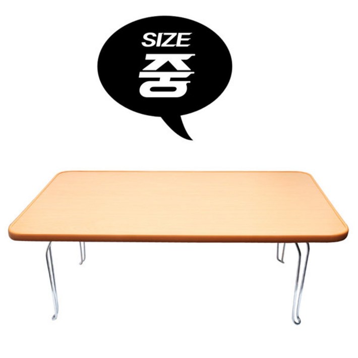 호마이카 원목 테이블 중 공부상 밥상 교자상 다용도