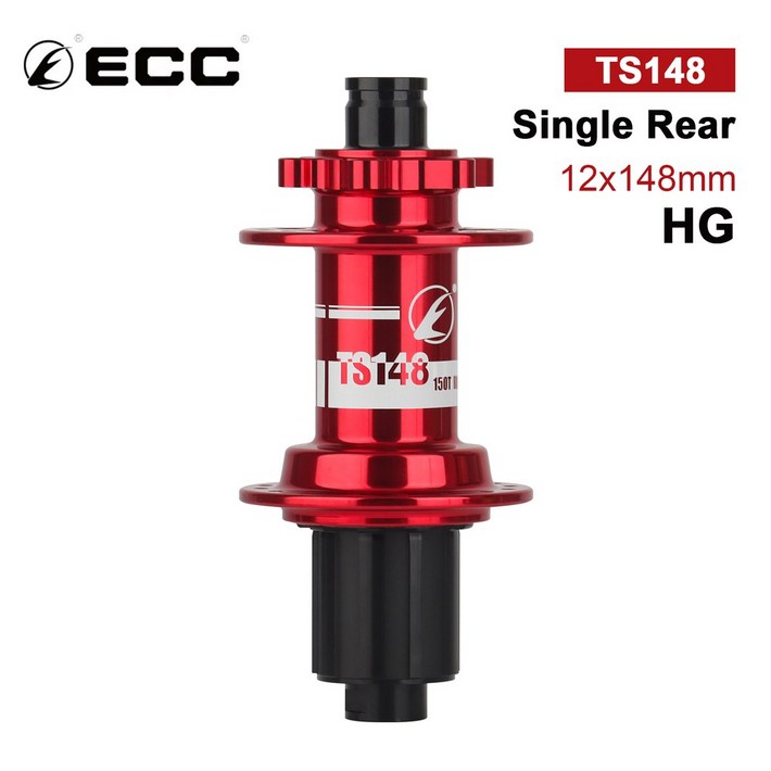 후면 자전거 허브 플래닛 기어 퀵릴리즈 베어링 윤활유 시끄러운 큐브 내리막