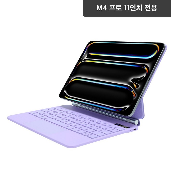 제이런 아이패드 매직키보드 구조독 프로 11 에어456 프로 12.9 에어 6 13, 퍼플한국어, 한영자판, 제조사축