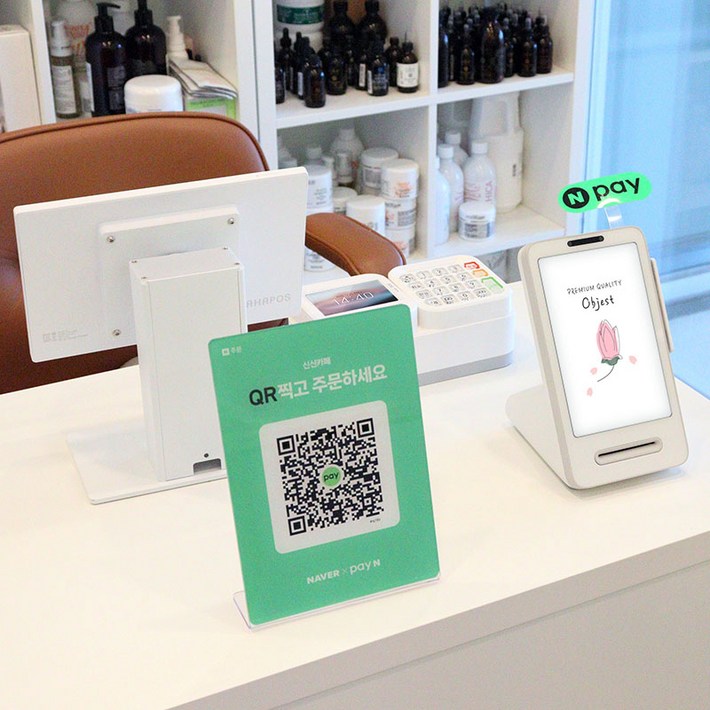 포스기 세트 태블릿 네이버 플레이스 연동 QR 키오스크 애플페이 카드단말기