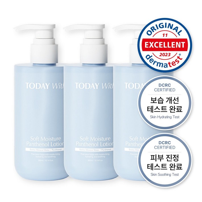 투데이위드 소프트 모이스쳐 판테놀 5 에센스로션, 3개, 300ml