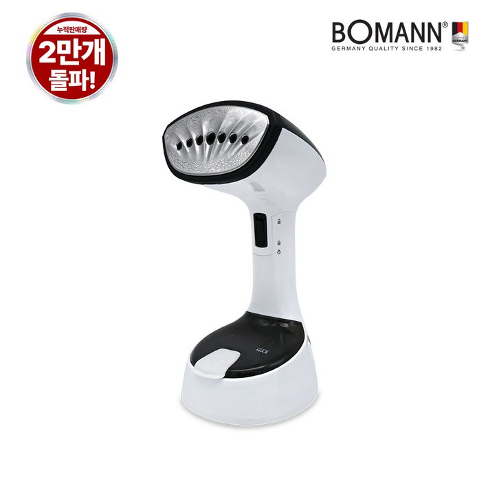 보만 스팀 다리미 핸디형 핸드 접이식 휴대용 여행용 가정용 퀵 터보 예열 FDB1411B
