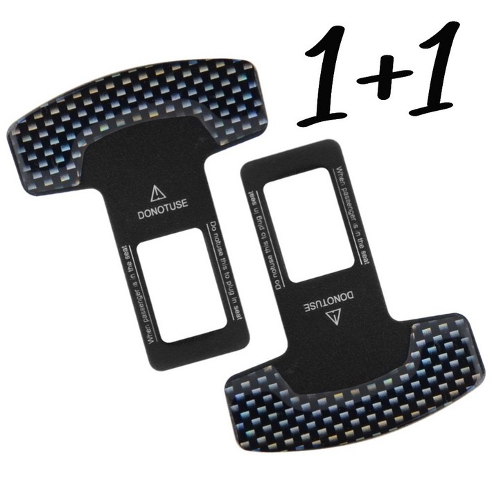 1+1 차량용 안전벨트 경고등 소리 클립