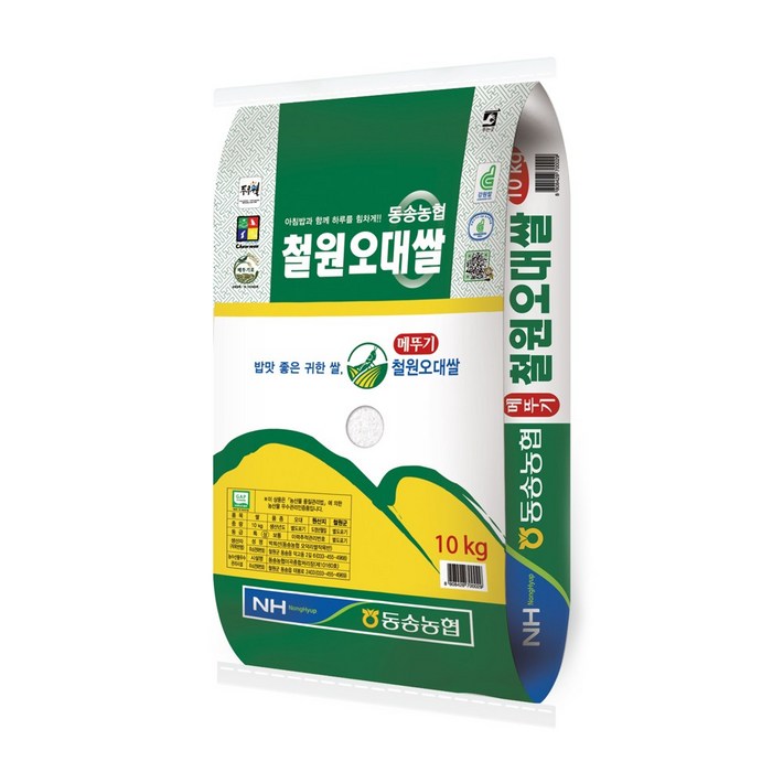 이쌀이다 24년 햅쌀 동송농협 철원오대쌀 4kg, 1개