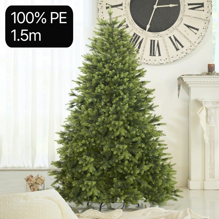 고급 전나무 PE 무장식트리 크리스마스트리