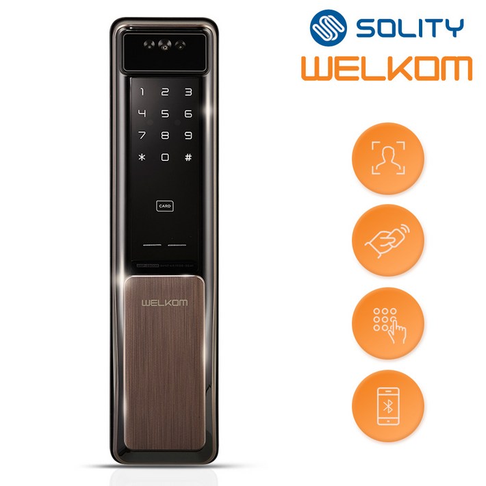 솔리티 웰콤 얼굴인식 신제품 WSP2900A 푸시풀 디지털도어락 카드키2개번호키 블루투스옵션 안면인식 AI딥러닝기술적용 신속 정확한 얼굴인증 얼굴인식100개 인체감지기능