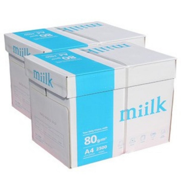 밀크 복사용지 A4 80g, 5000매