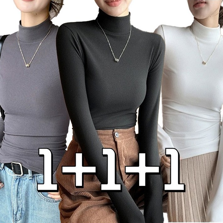 소리울 여성 하프터틀넥 긴팔 슬림핏 니트탑 111