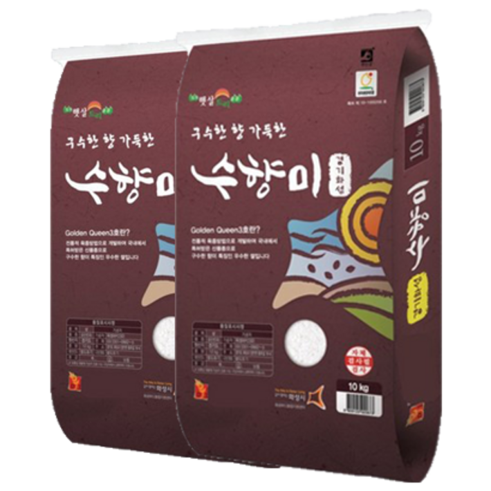밥선생 수향미 골든퀸3호