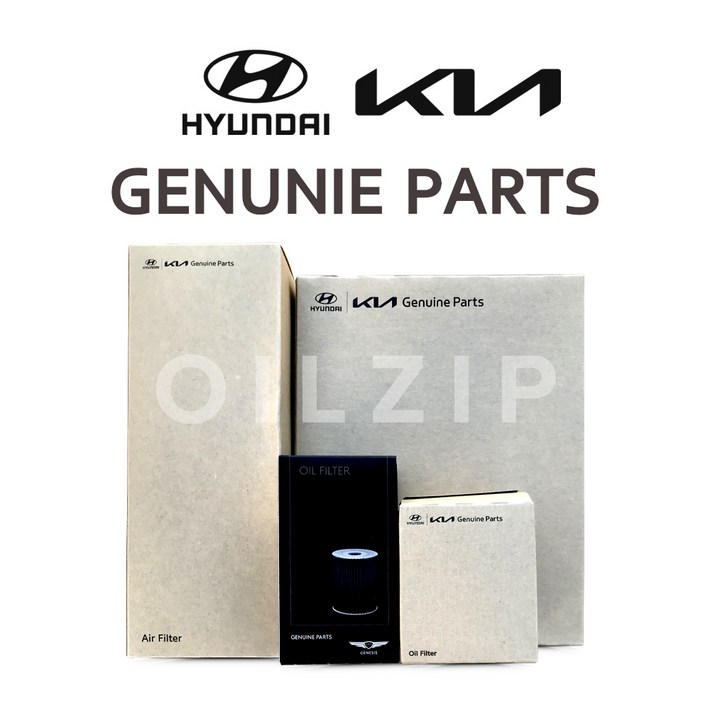 올뉴투싼 TL 2.0 디젤1520년 순정오일필터순정에어크리너 263202F100 28113D3100, 1개