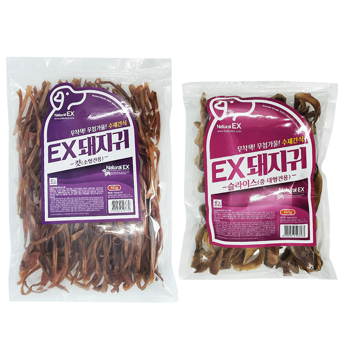 네츄럴EX 460g 대용량 11 수제간식 무료배송, 2개, 돼지귀 컷 돼지귀 슬라이스, 460g