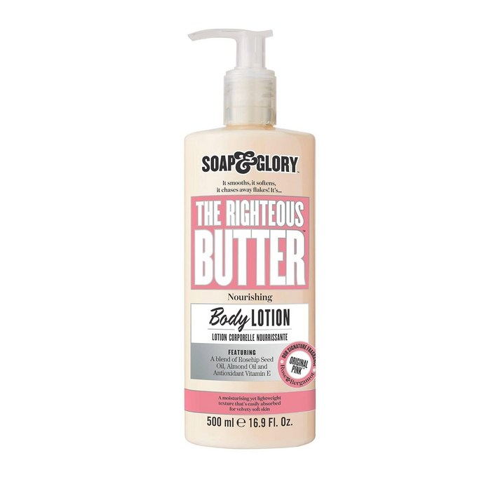 솝앤글로리 더 라이쳐스 버터 바디로션 500ml