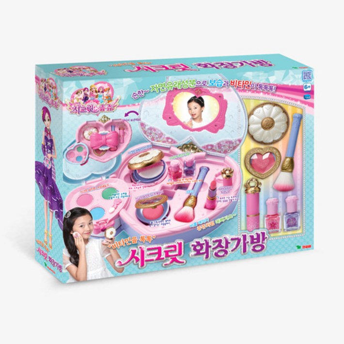 시크릿쥬쥬 화장가방