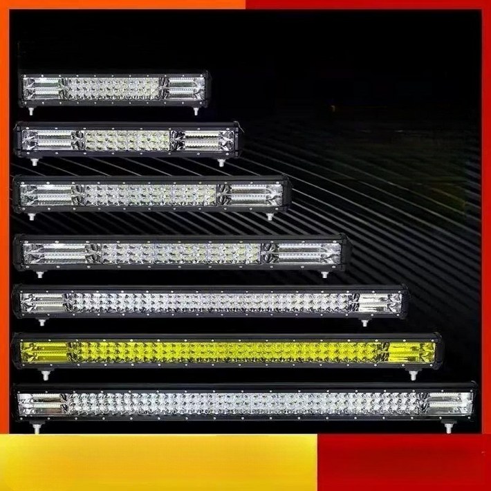 차량용 LED 써치바 구급차 자동차 초강력 써치라이트 작업등 램프 조명