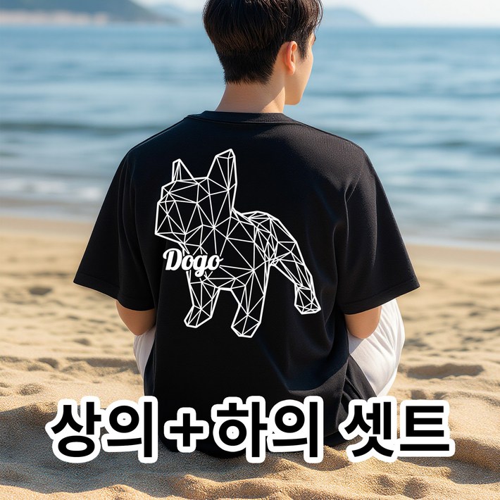 셋트상품 NEW 여름 신상DOGO 불독 캐주얼 반팔반바지 상하셋트남녀공용 트레이닝복