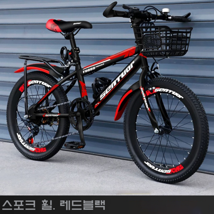 입문용 자전거 초등학생 중학생 로드자전거 MTB 등하교 22인치 자전거 입문용 자전거 초등학생 중학생 로드자전거 MTB 등하교 22인치 자전거