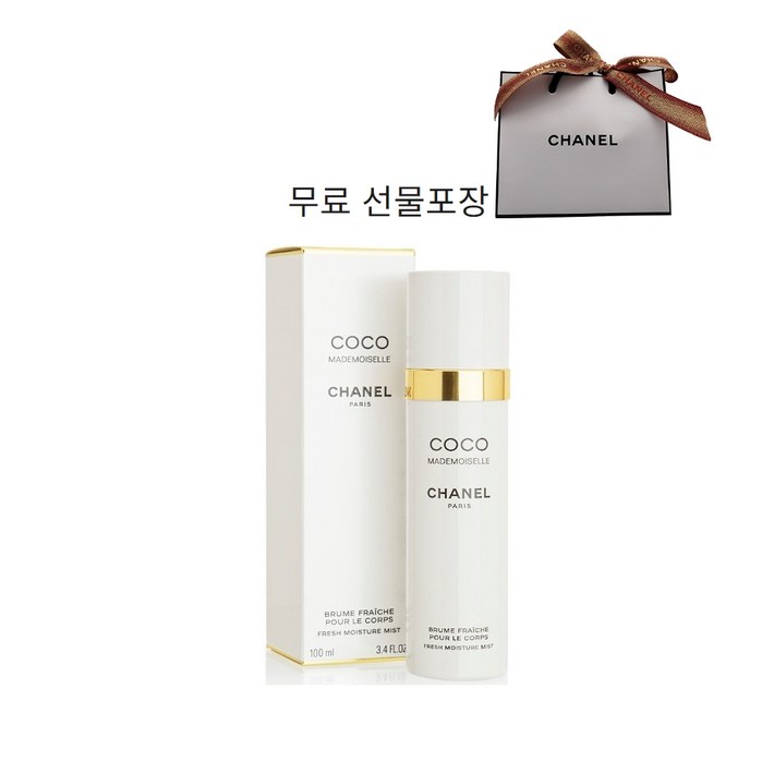 샤넬 코코 마드모아젤 후레쉬 모이스처 미스트