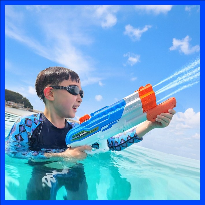 선더웨이 대형 샷건 물총 워터밤 워터건