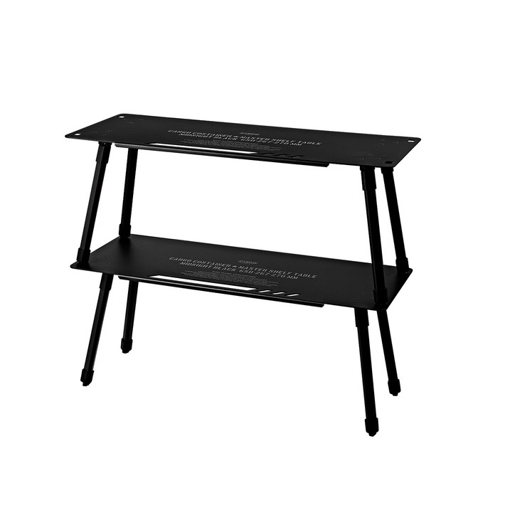 카고컨테이너 마스터 쉘프 테이블 1세트 2개입, 블랙 2개입