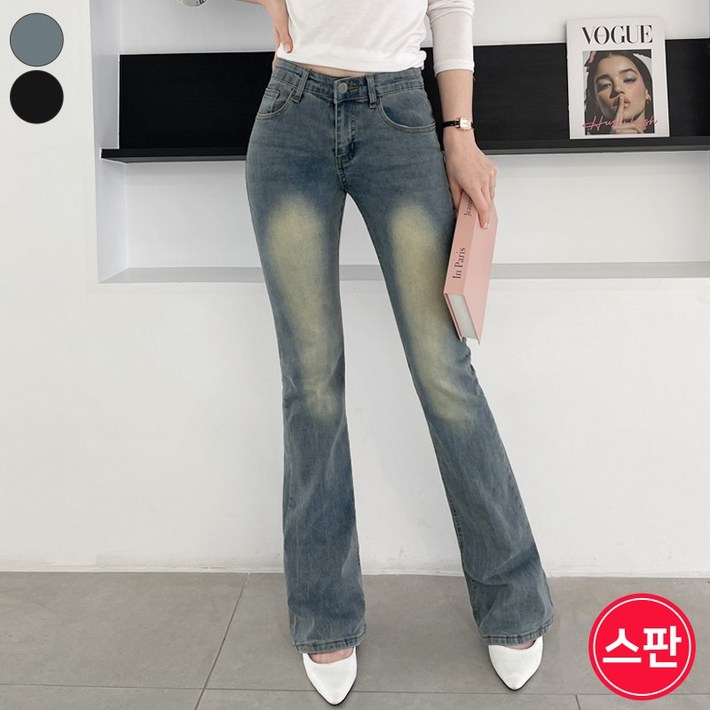 가비진 여성용 워싱 데님 로우라이즈 스판 부츠컷 데님 팬츠 롱기장 청바지 바지