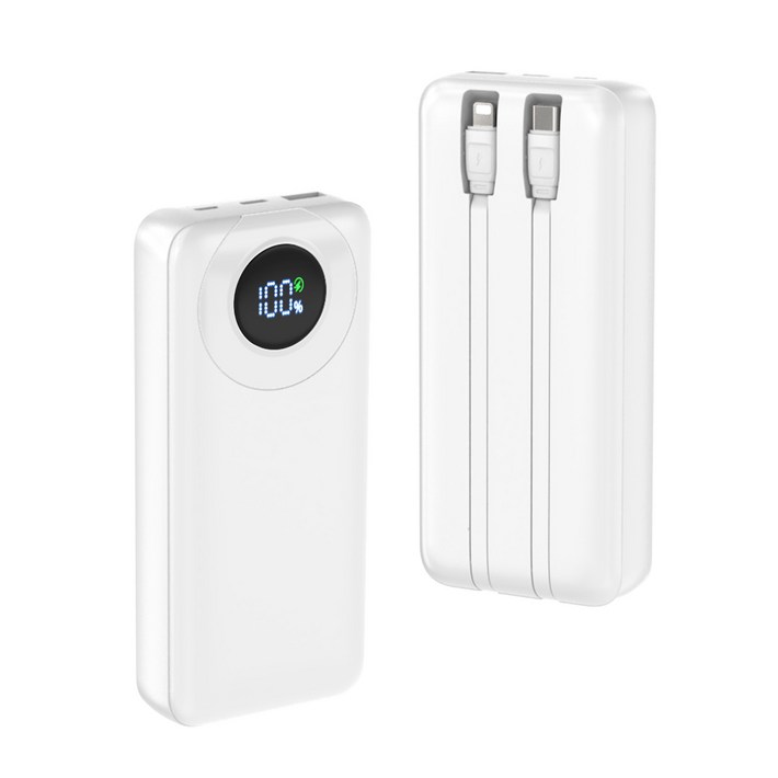 VergHatia 대용량 보조배터리 고속충전 30000mAh PD 22.5W  일체형 보조배터리  2개 케이블 멀티단자